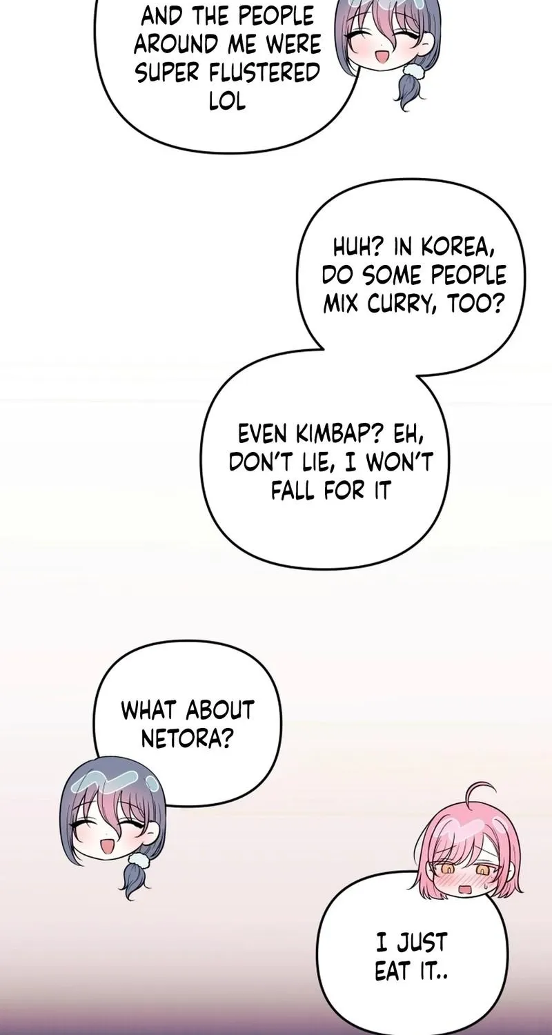 My Wife is a VTuber Chapter 23 page 15