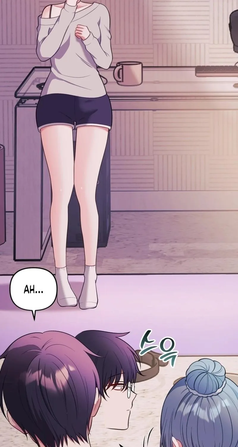 My Wife is a VTuber Chapter 23 page 17