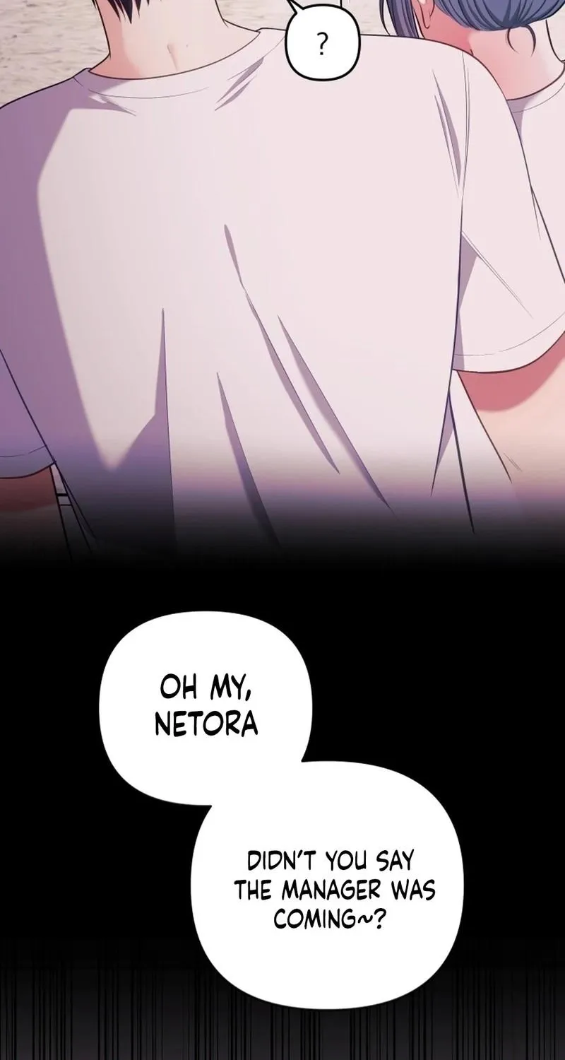 My Wife is a VTuber Chapter 23 page 18