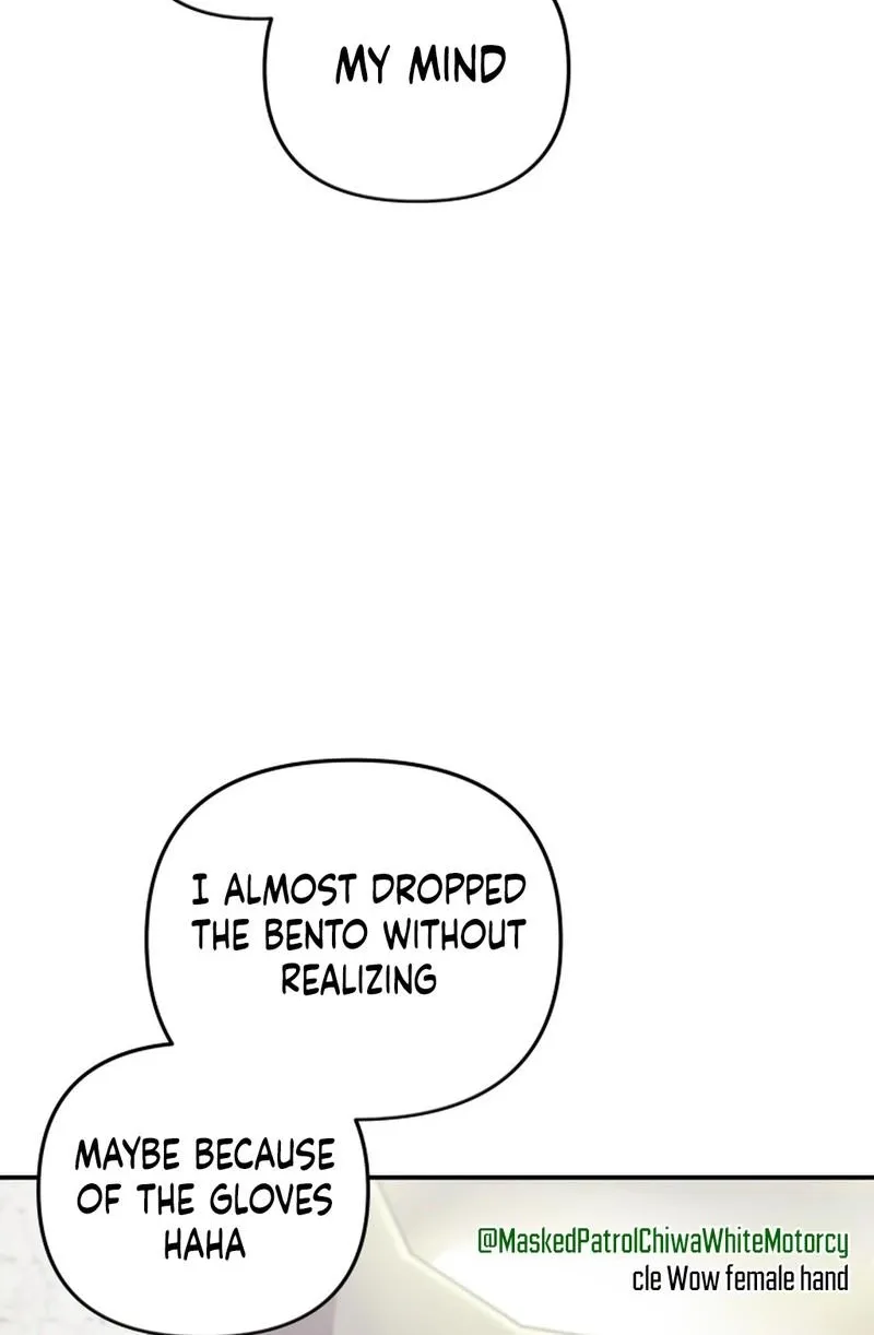 My Wife is a VTuber Chapter 23 page 21