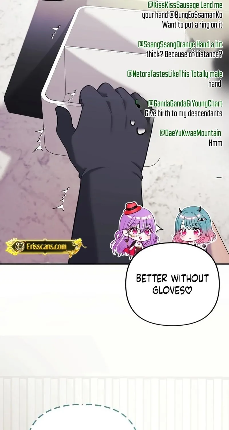 My Wife is a VTuber Chapter 23 page 22