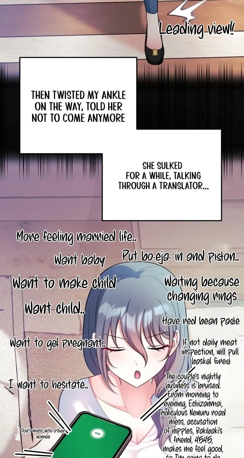 My Wife is a VTuber Chapter 23 page 31