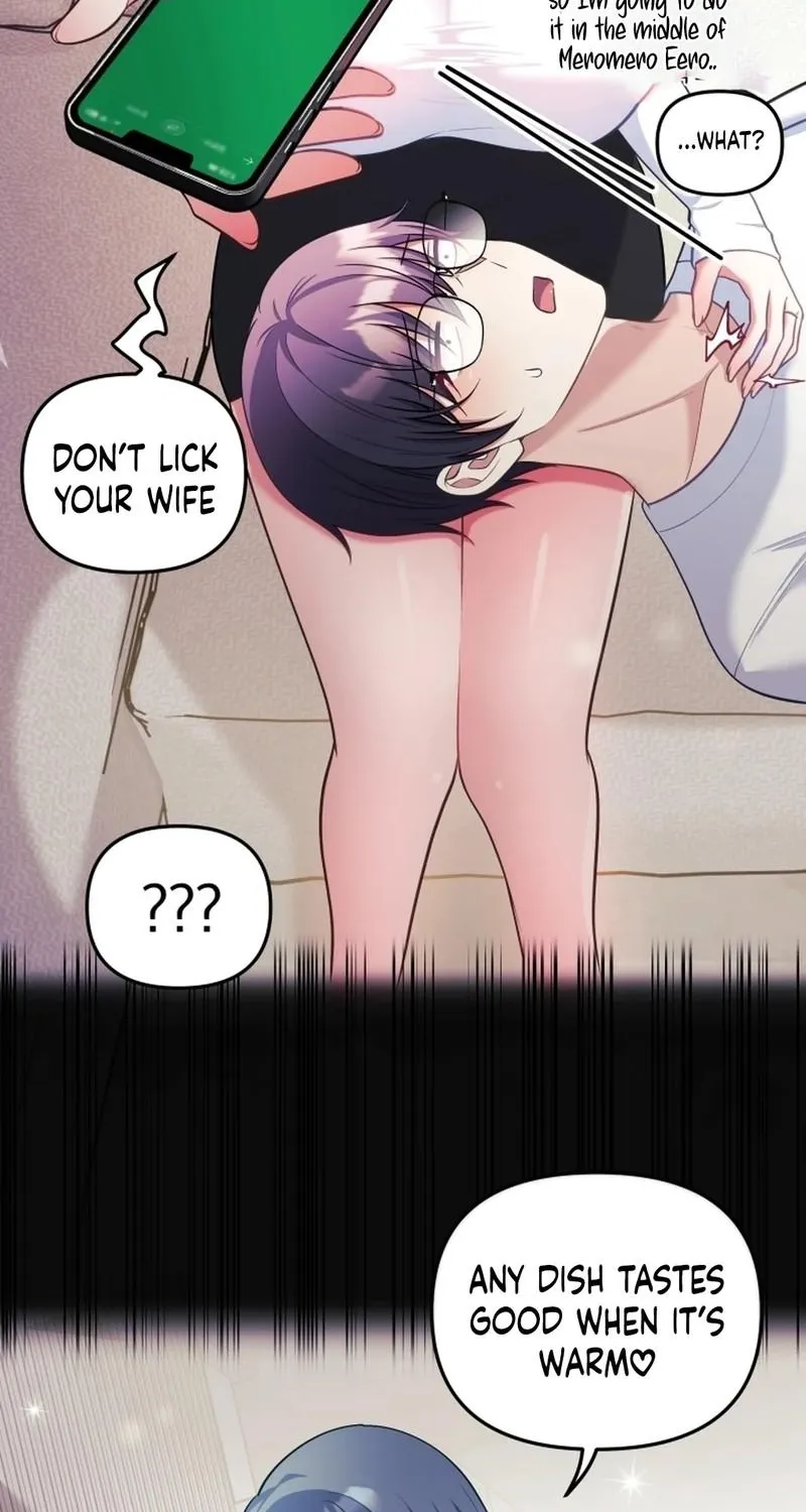 My Wife is a VTuber Chapter 23 page 32