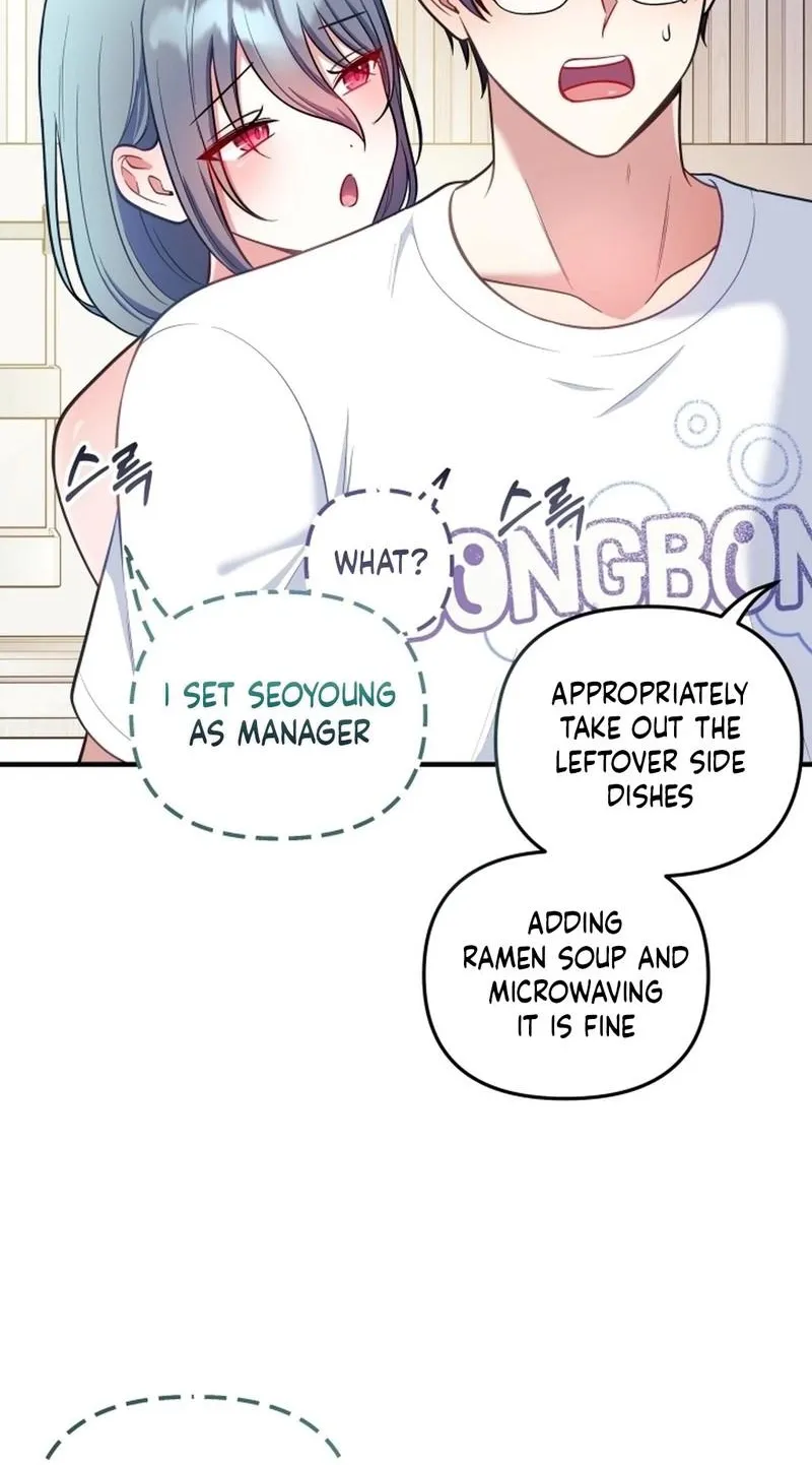 My Wife is a VTuber Chapter 23 page 39