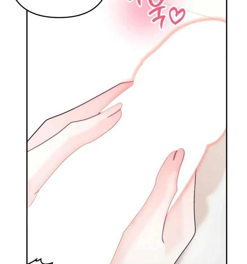 My Wife is a VTuber Chapter 23 page 54