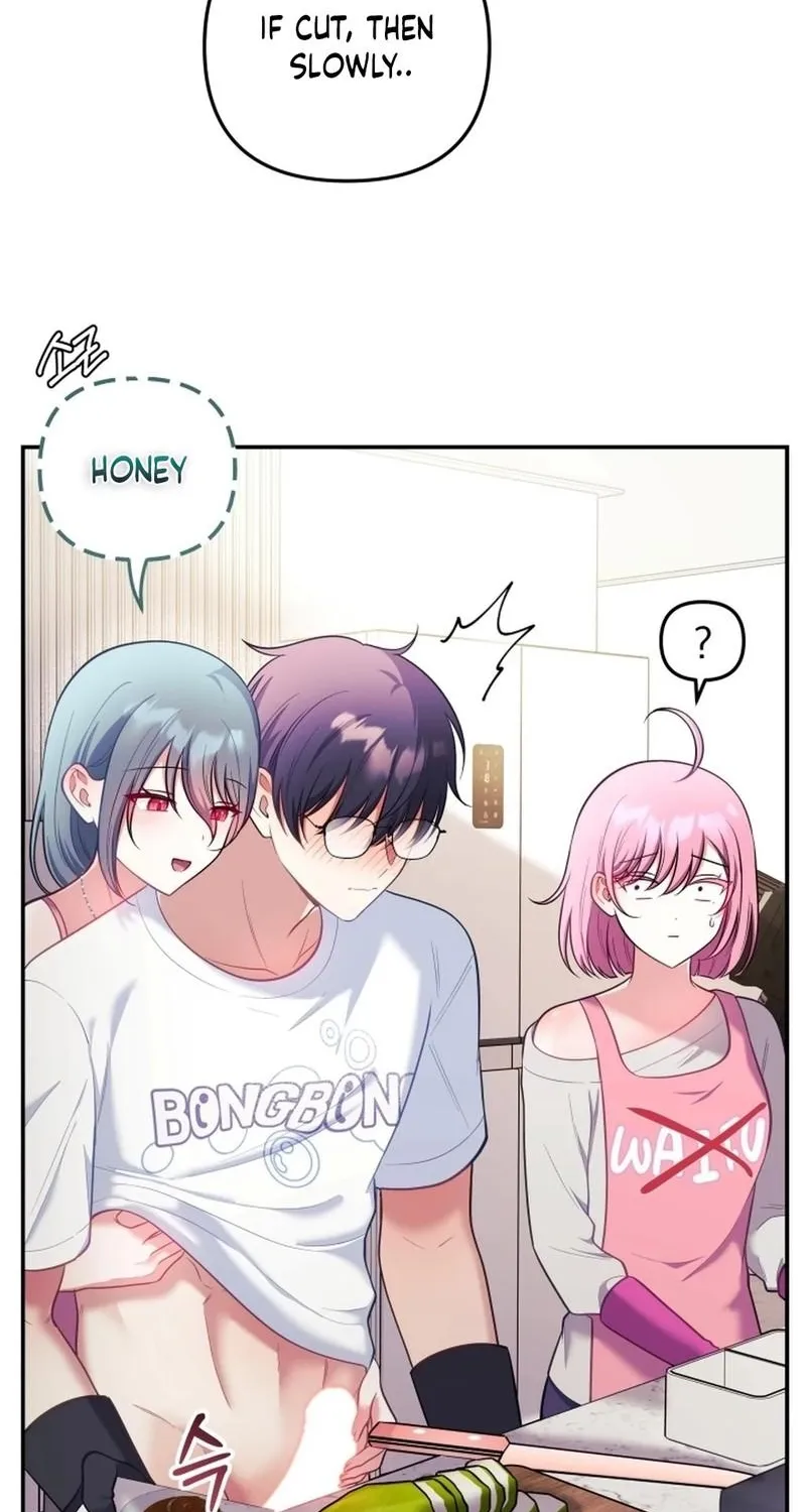 My Wife is a VTuber Chapter 23 page 58