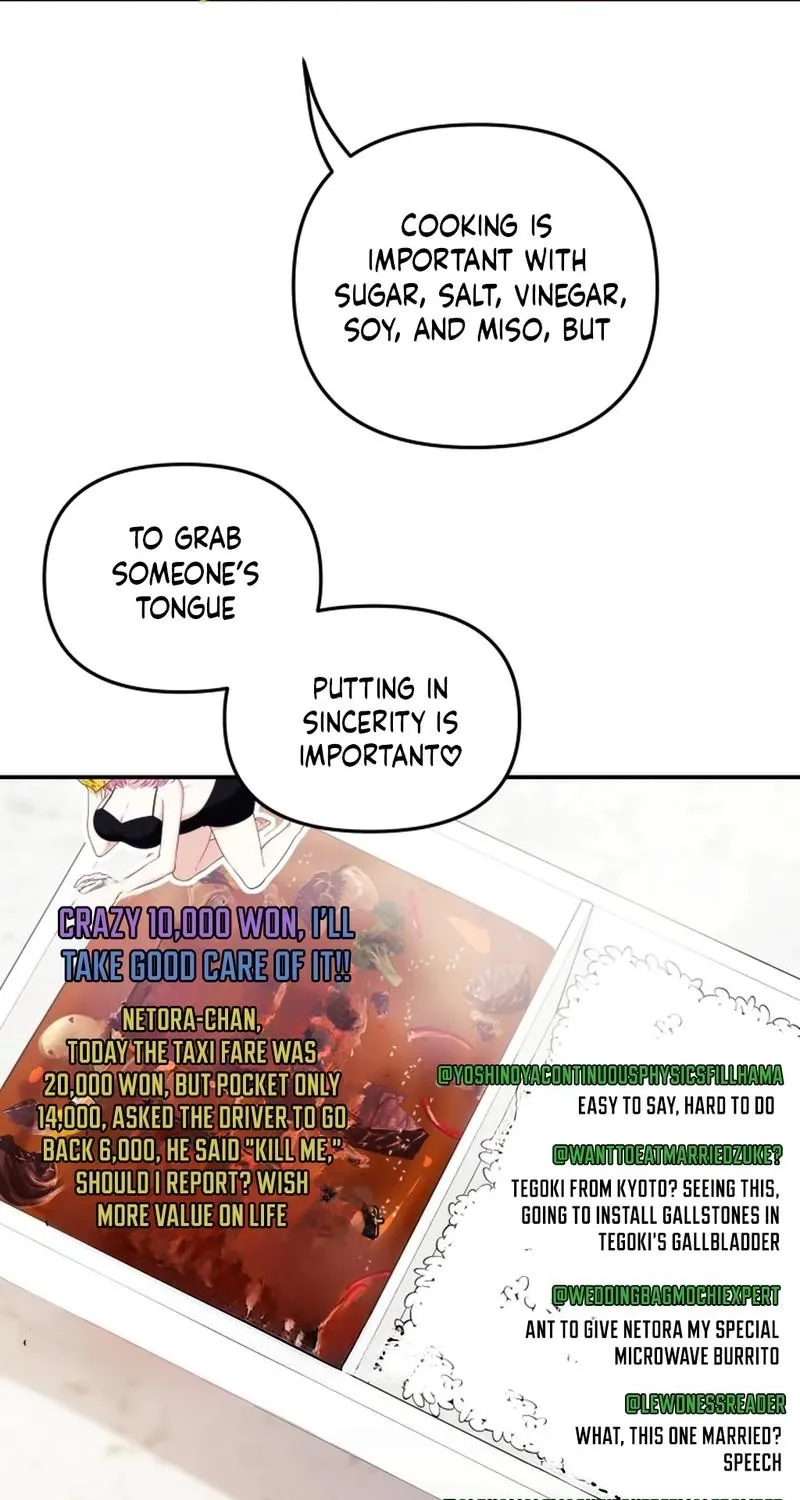 My Wife is a VTuber Chapter 23 page 62