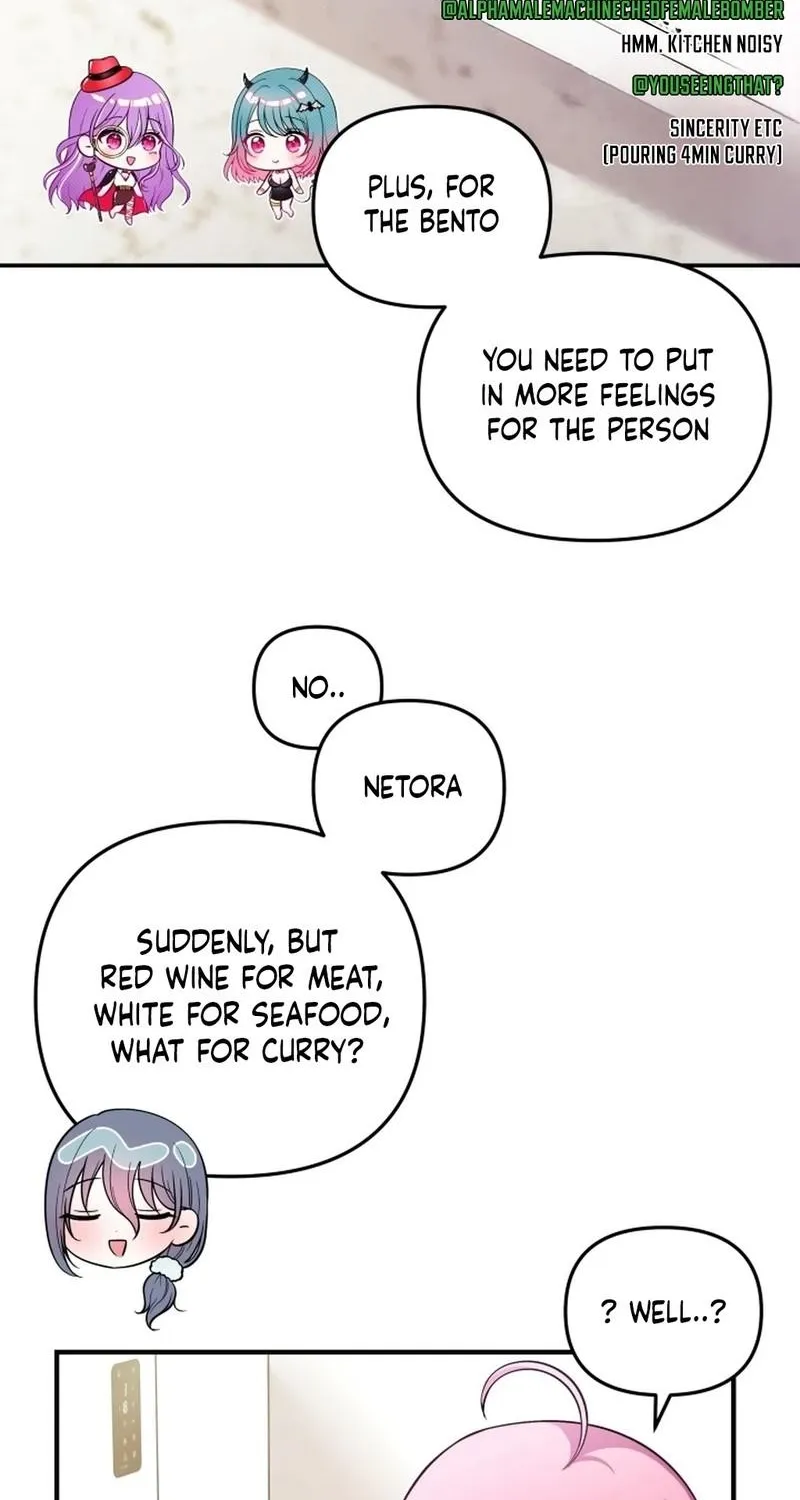 My Wife is a VTuber Chapter 23 page 63