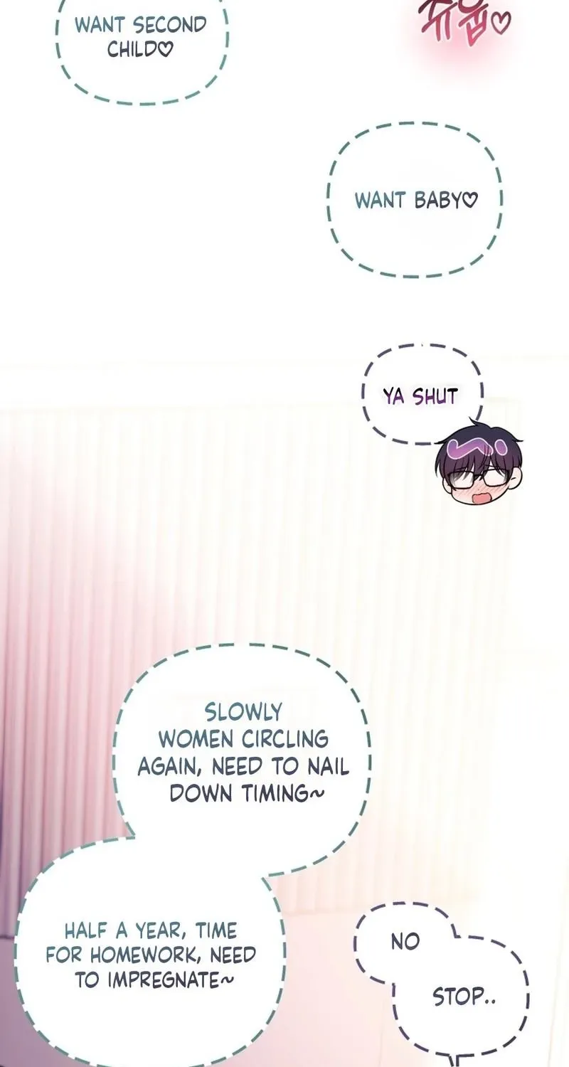 My Wife is a VTuber Chapter 23 page 72