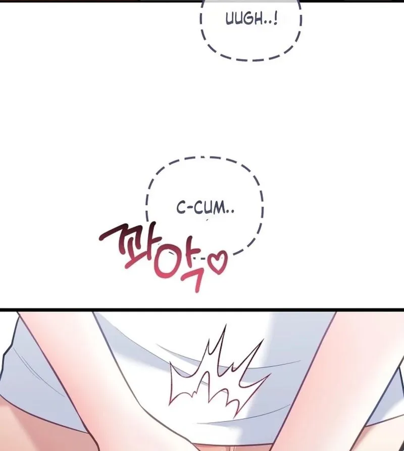 My Wife is a VTuber Chapter 23 page 74
