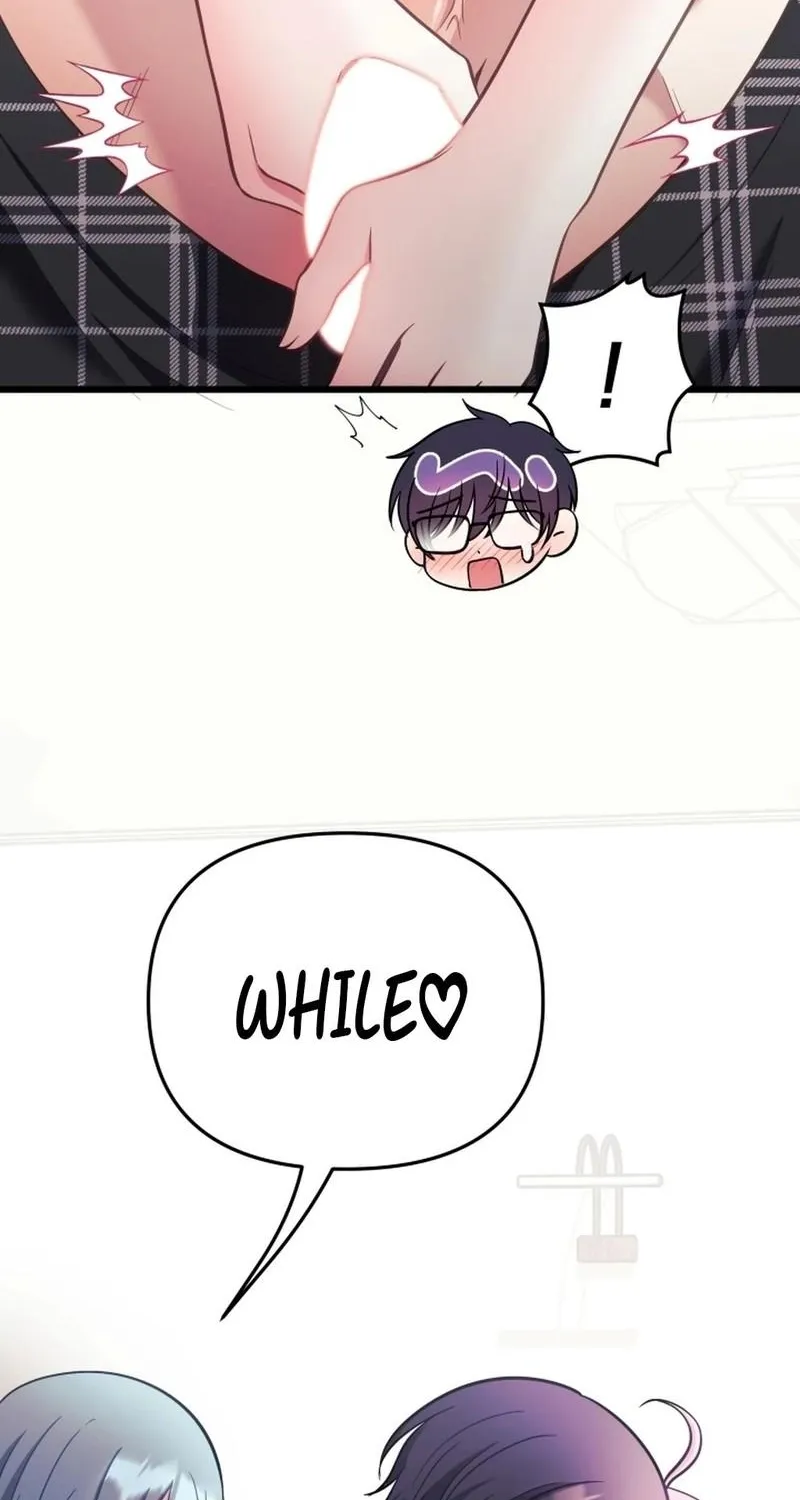 My Wife is a VTuber Chapter 23 page 75
