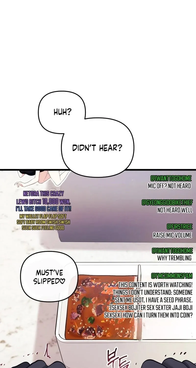 My Wife is a VTuber Chapter 23 page 77