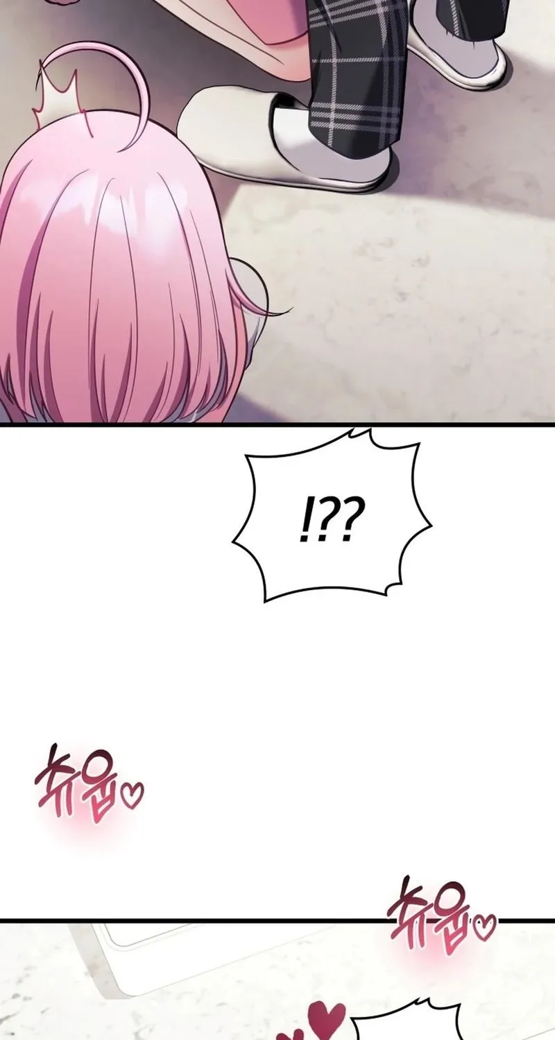 My Wife is a VTuber Chapter 23 page 81