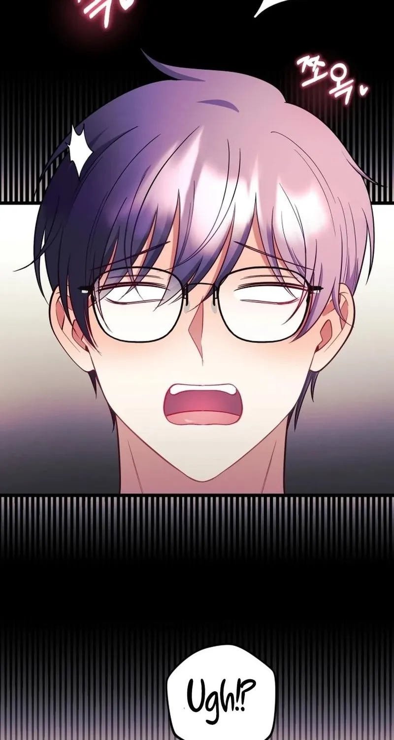 My Wife is a VTuber Chapter 23 page 83