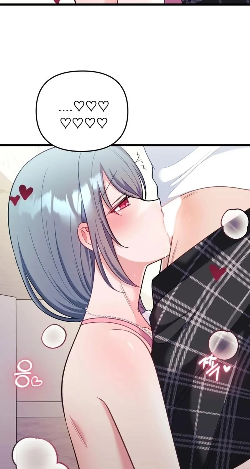 My Wife is a VTuber Chapter 23 page 85