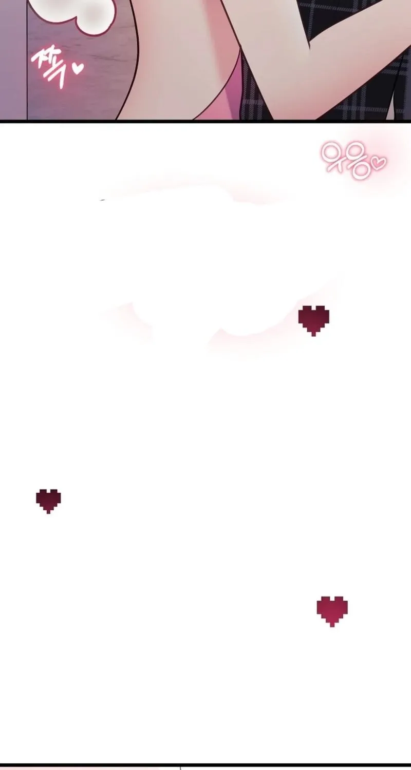 My Wife is a VTuber Chapter 23 page 86