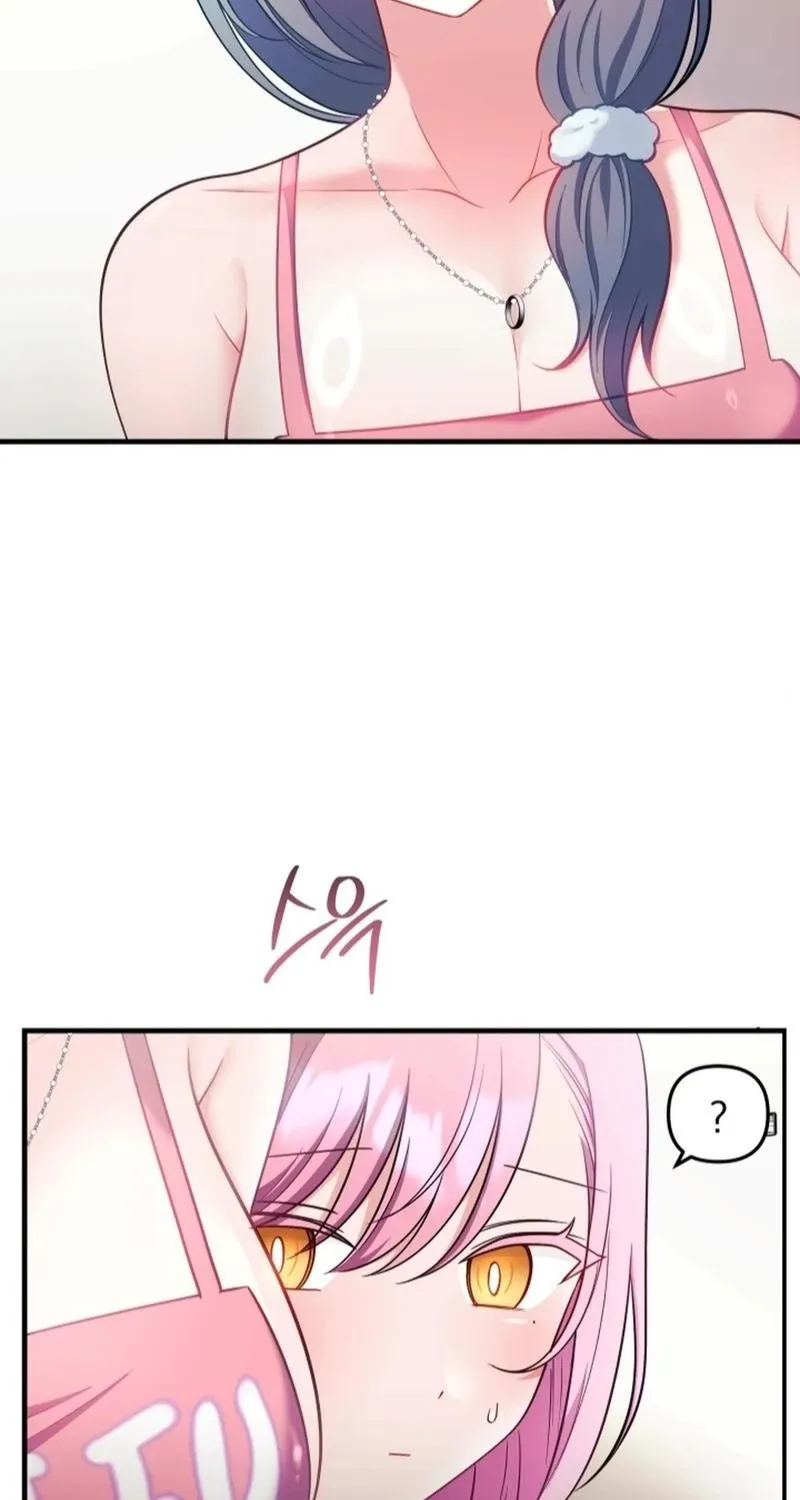 My Wife is a VTuber Chapter 23 page 94