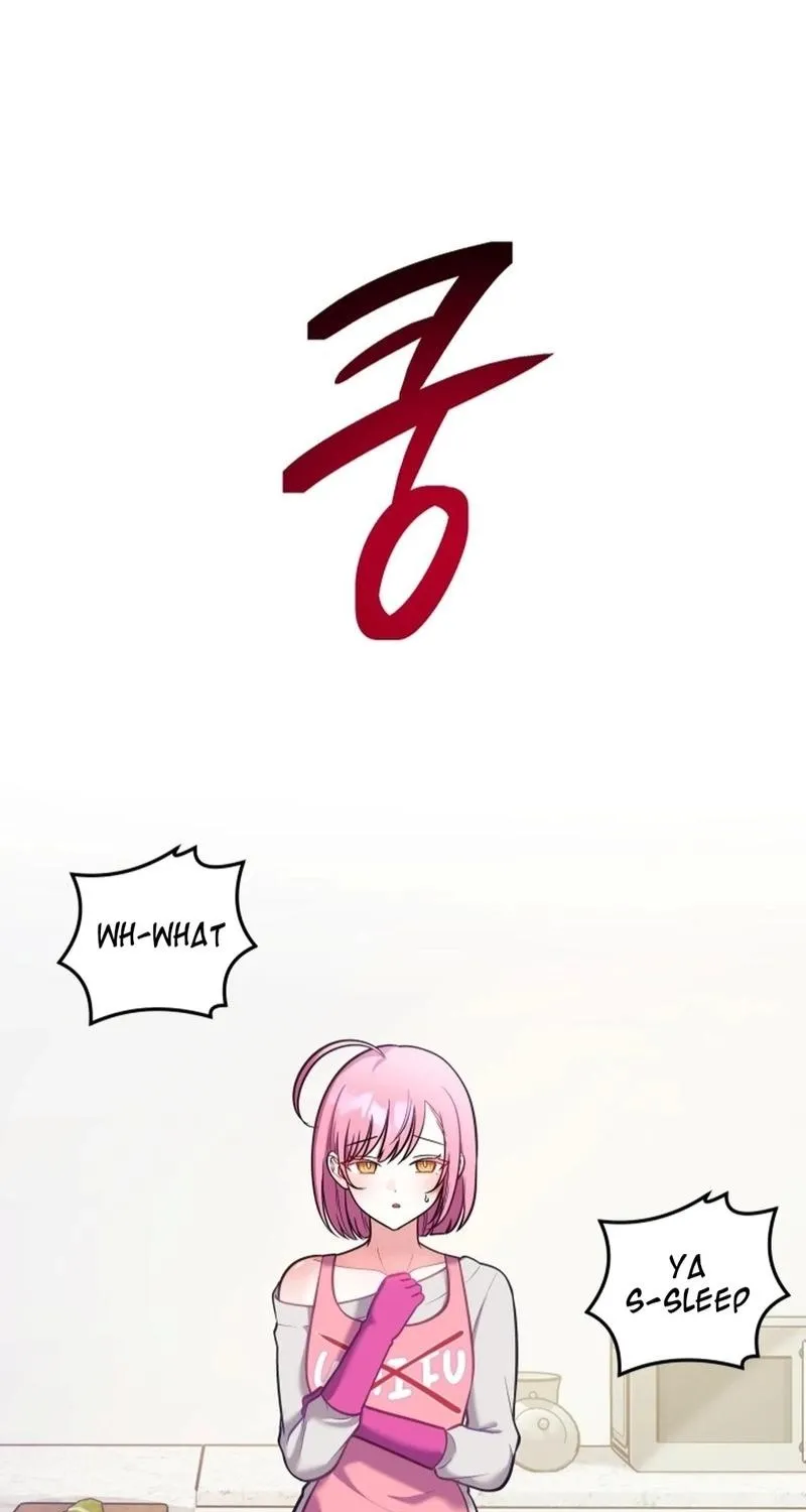 My Wife is a VTuber Chapter 23 page 98