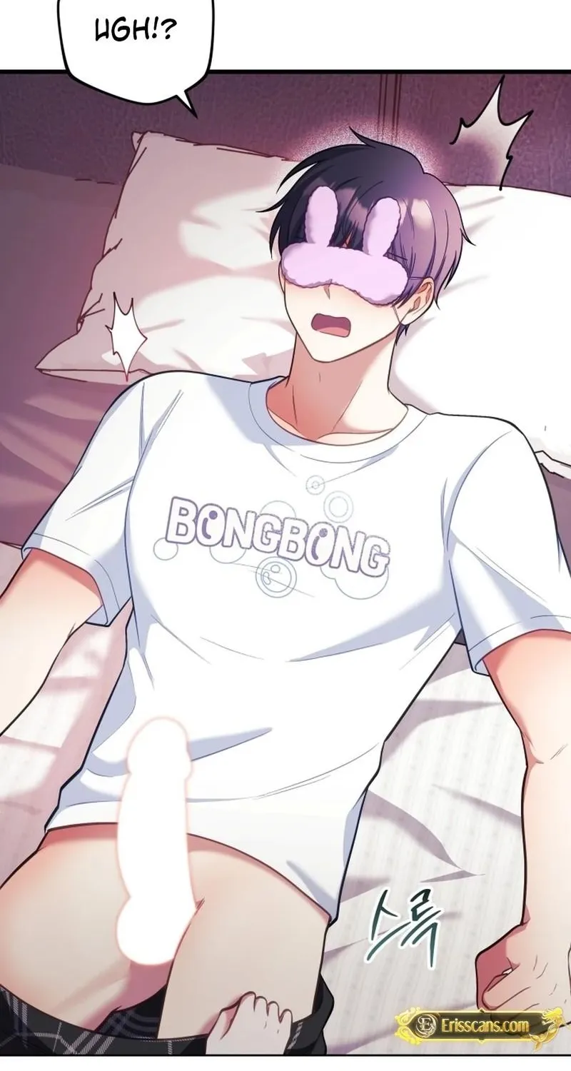 My Wife is a VTuber Chapter 23 page 101
