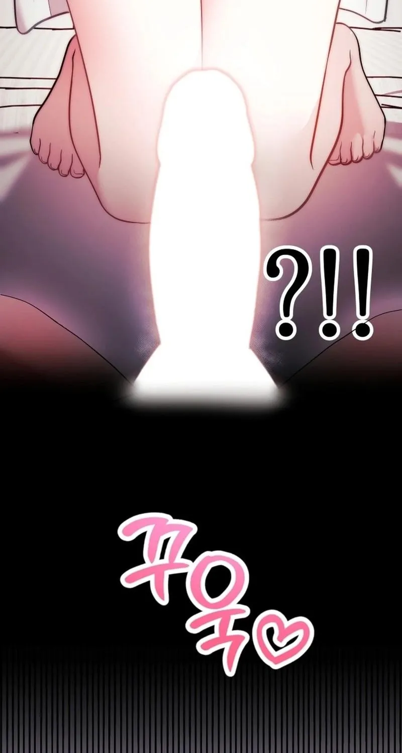 My Wife is a VTuber Chapter 23 page 111