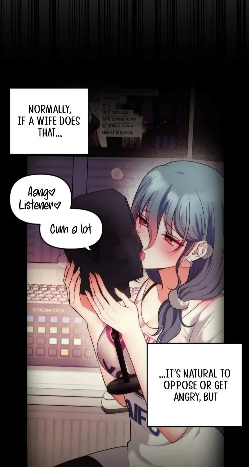 My Wife is a VTuber Chapter 24 page 6