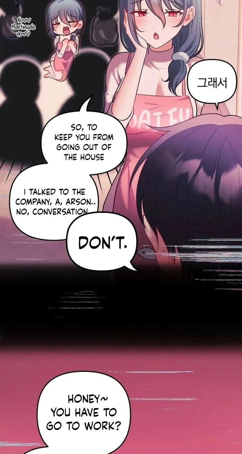 My Wife is a VTuber Chapter 24 page 18
