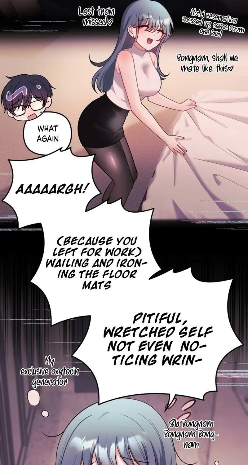 My Wife is a VTuber Chapter 24 page 22