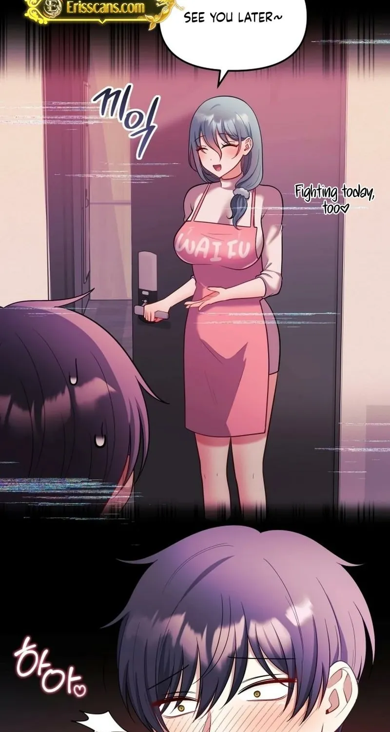 My Wife is a VTuber Chapter 24 page 24