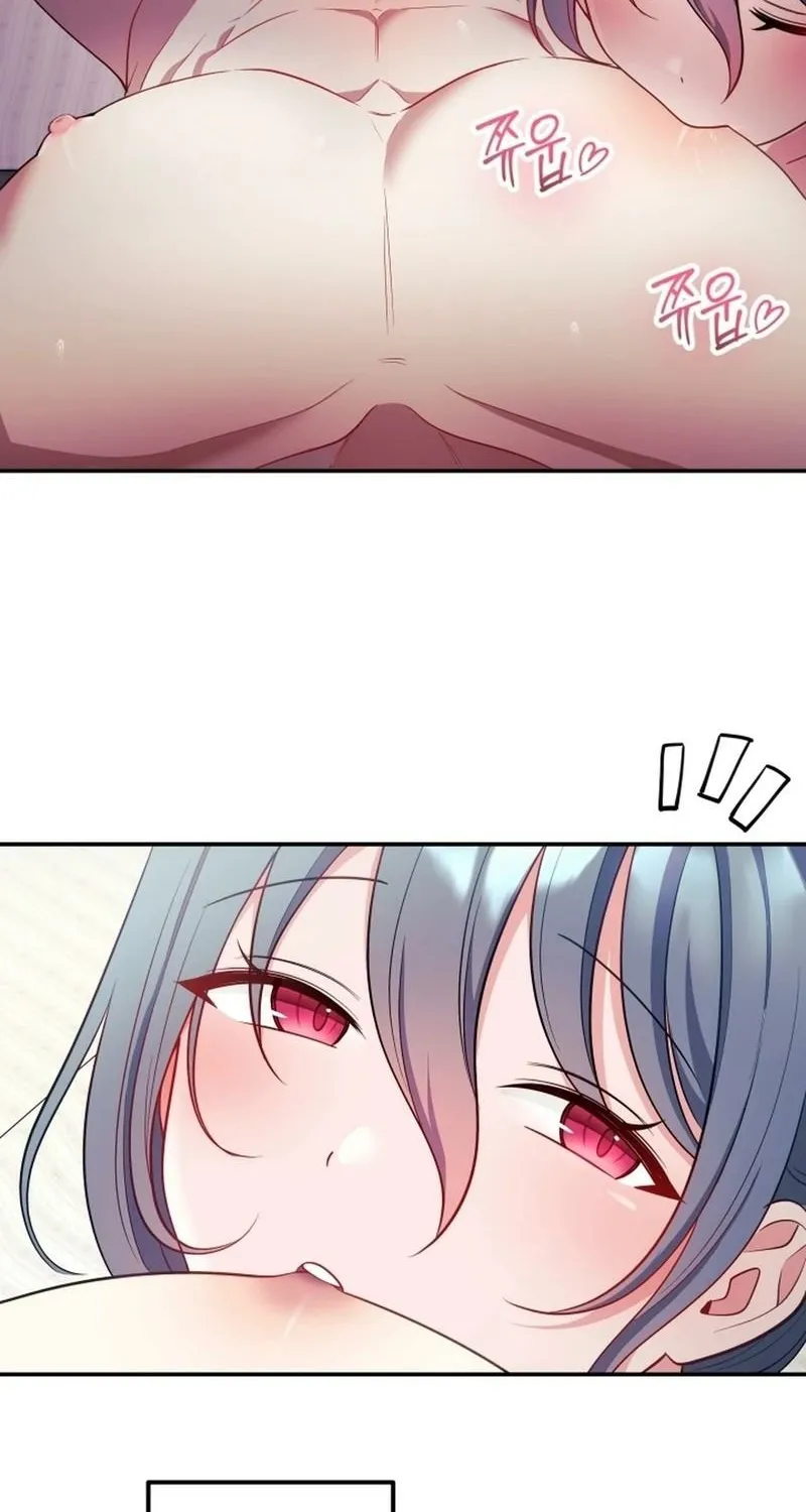My Wife is a VTuber Chapter 24 page 27