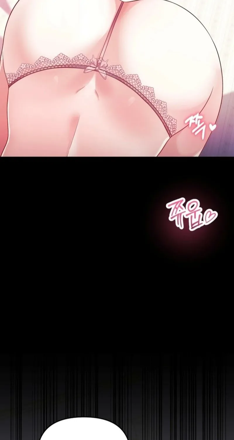 My Wife is a VTuber Chapter 24 page 37