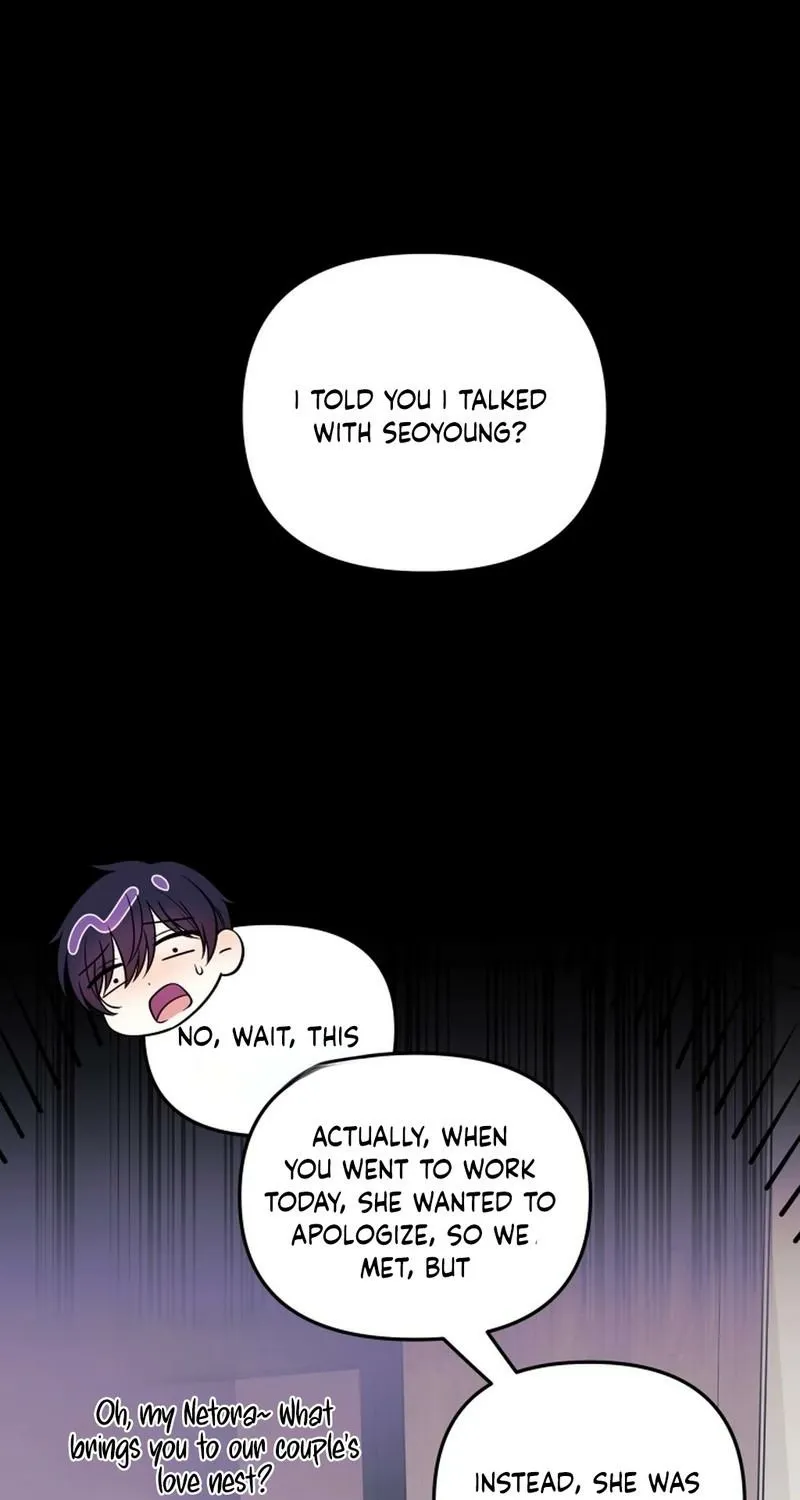 My Wife is a VTuber Chapter 24 page 42