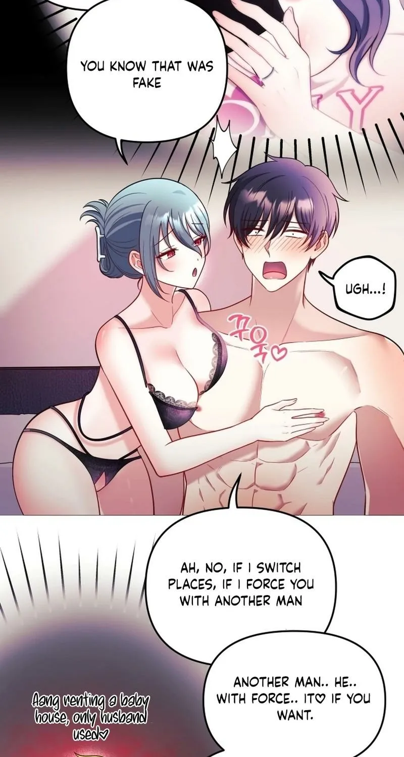 My Wife is a VTuber Chapter 24 page 48