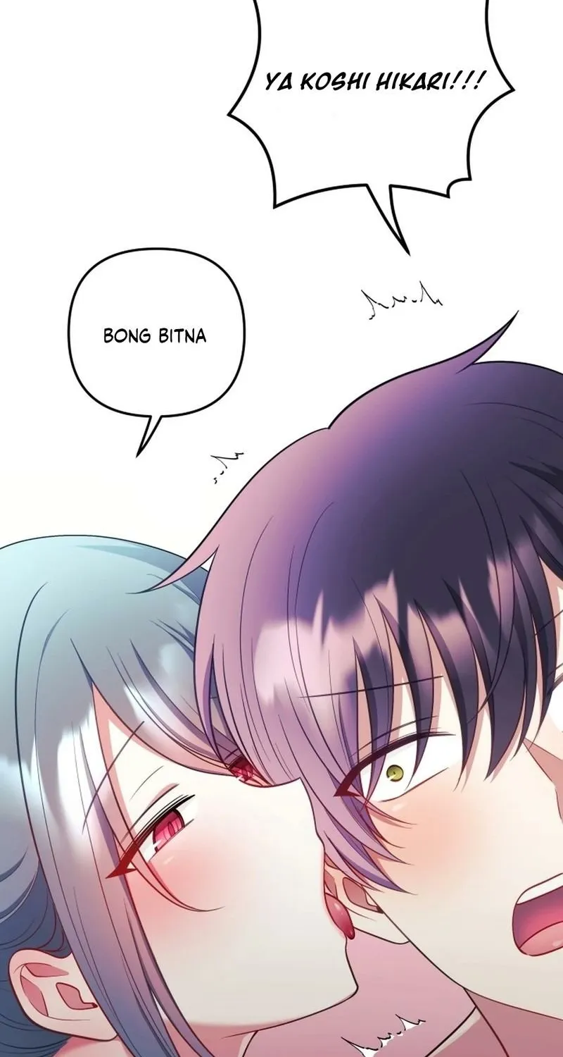 My Wife is a VTuber Chapter 24 page 60