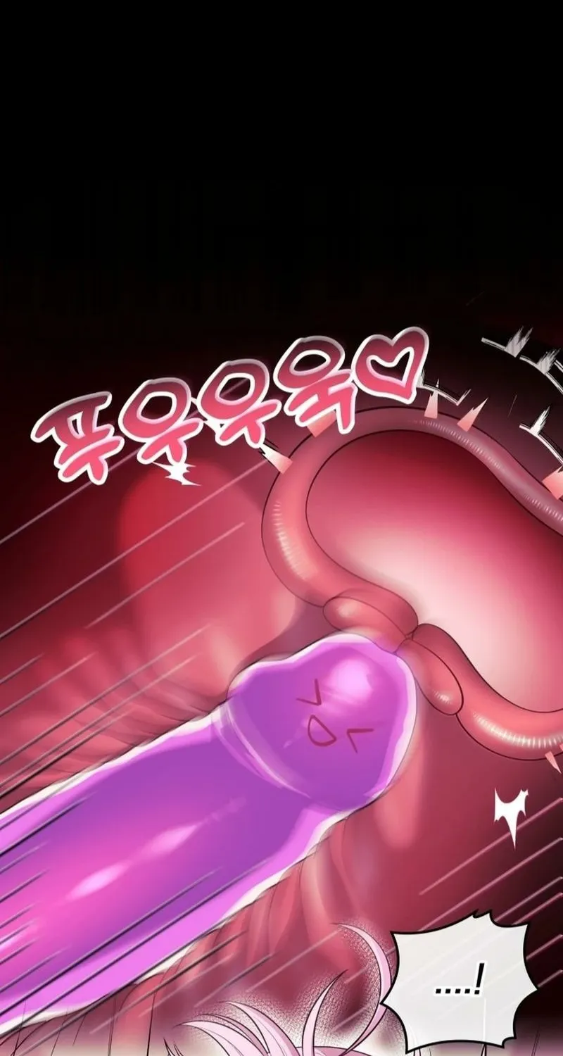 My Wife is a VTuber Chapter 24 page 69