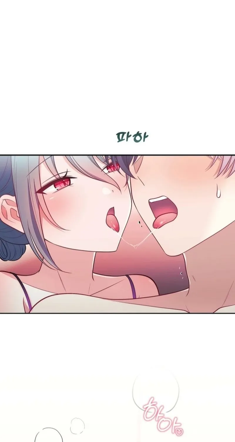 My Wife is a VTuber Chapter 24 page 79