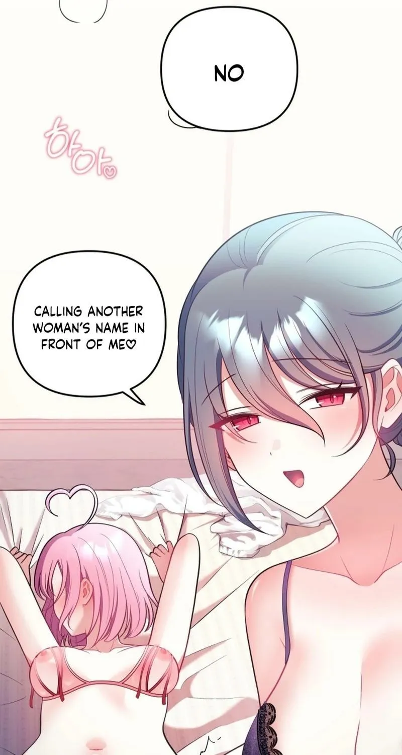My Wife is a VTuber Chapter 24 page 80