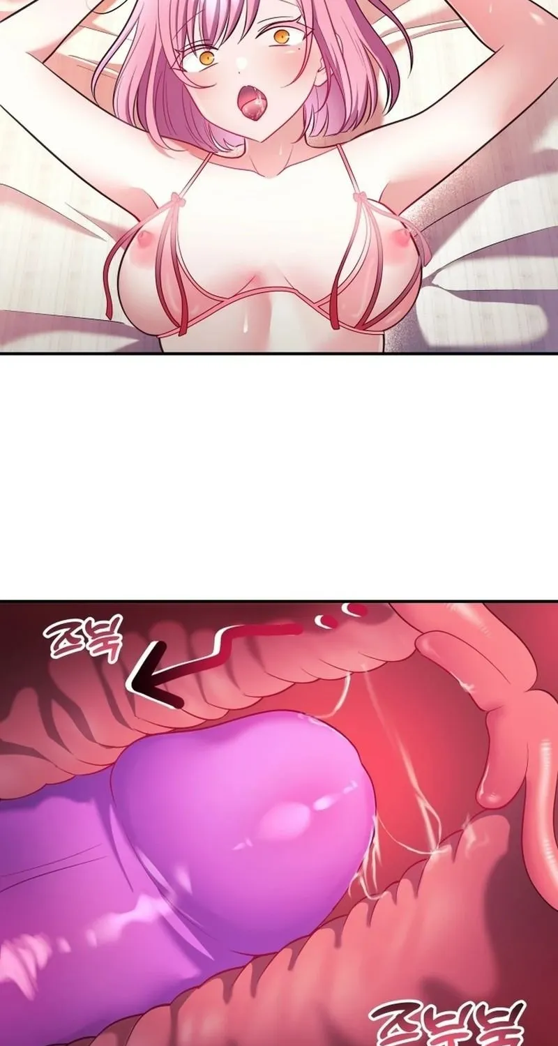 My Wife is a VTuber Chapter 24 page 84