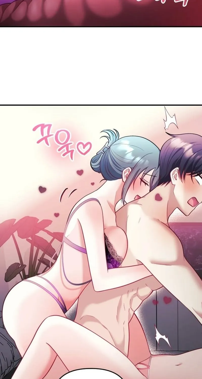 My Wife is a VTuber Chapter 24 page 85