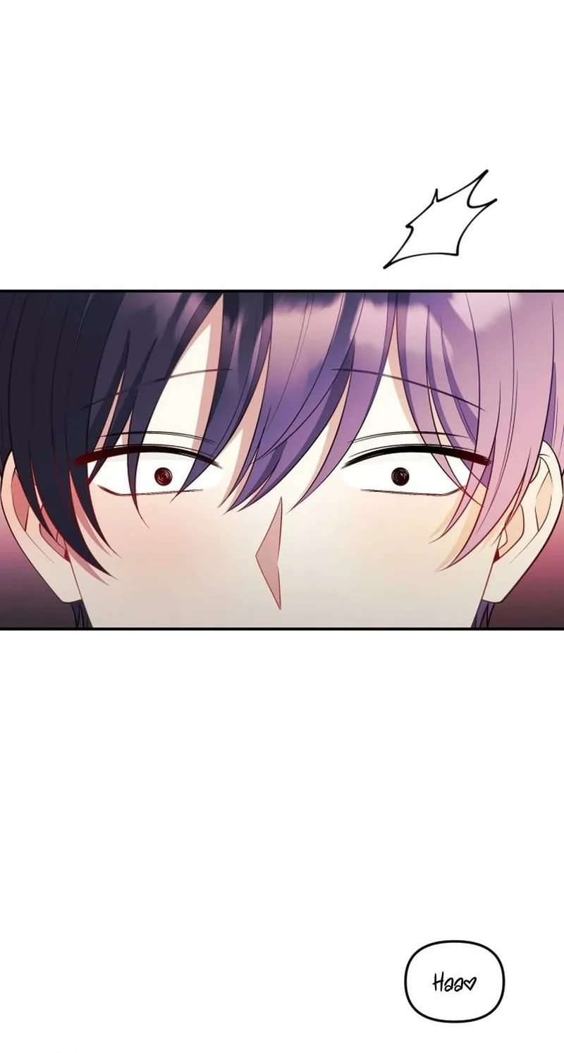 My Wife is a VTuber Chapter 24 page 91