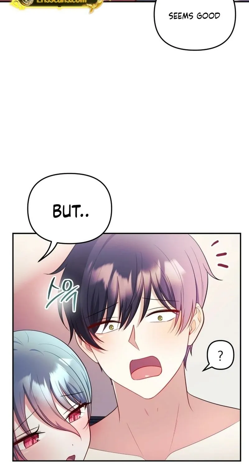 My Wife is a VTuber Chapter 24 page 90