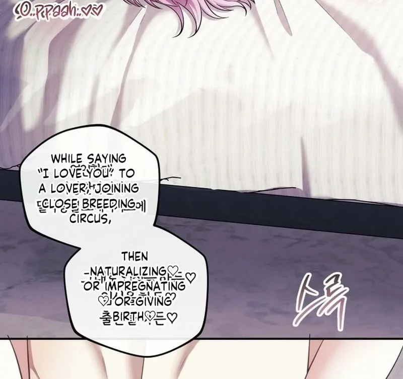 My Wife is a VTuber Chapter 25 page 6
