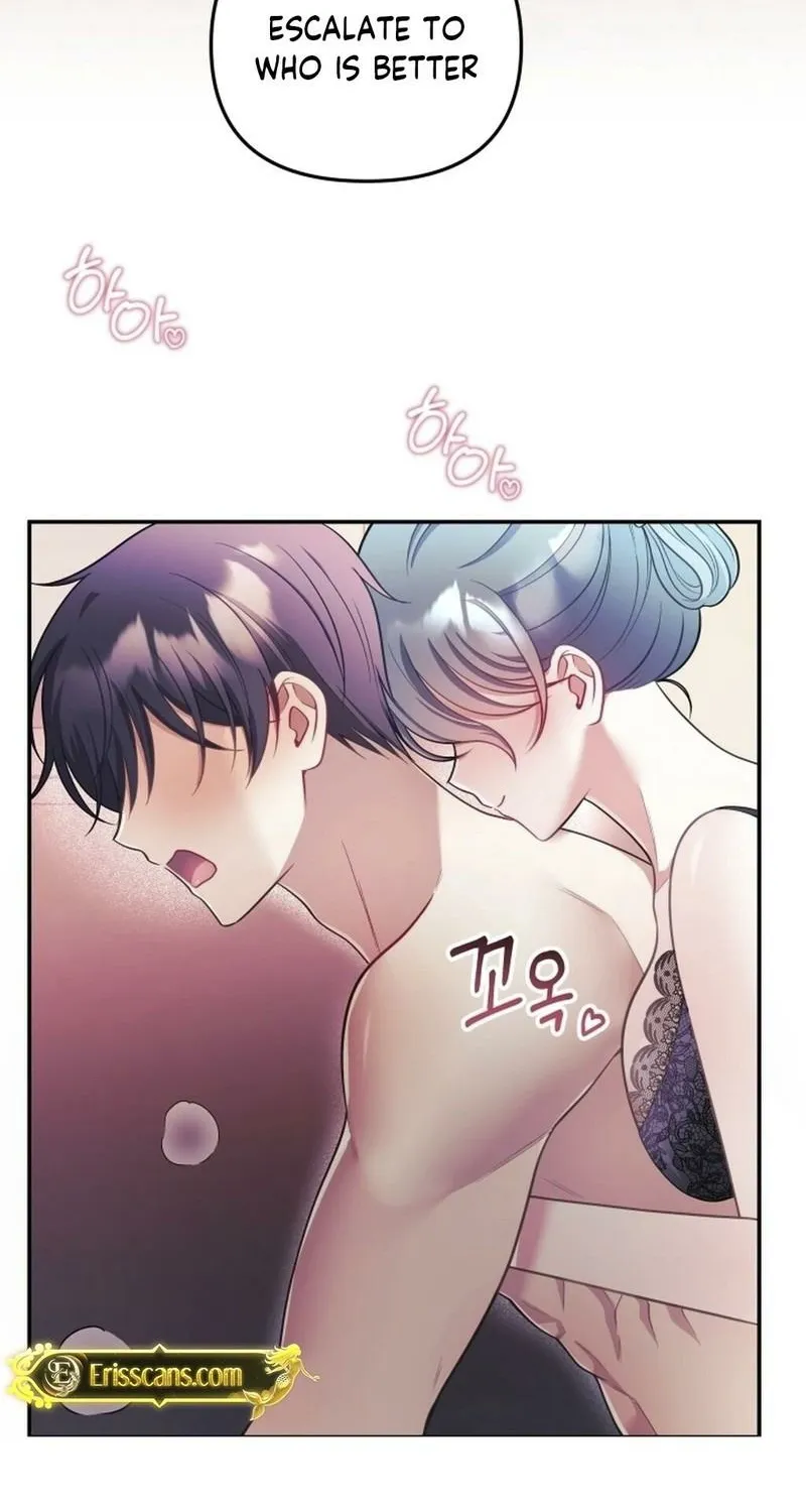 My Wife is a VTuber Chapter 25 page 19