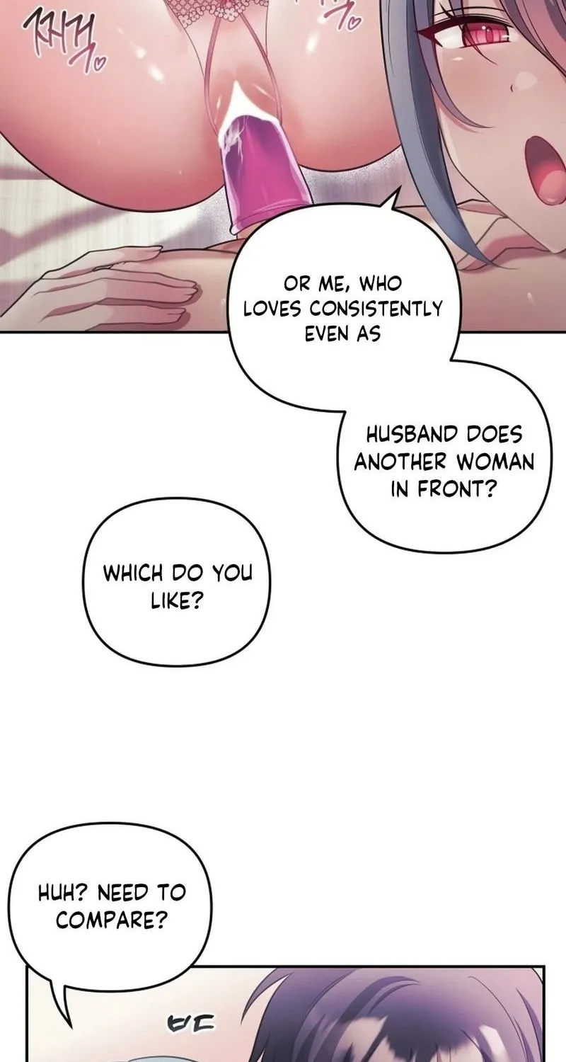 My Wife is a VTuber Chapter 25 page 23