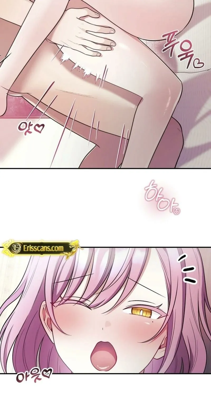 My Wife is a VTuber Chapter 25 page 37