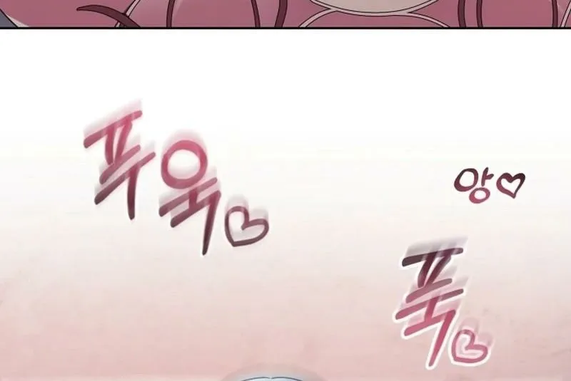 My Wife is a VTuber Chapter 25 page 41