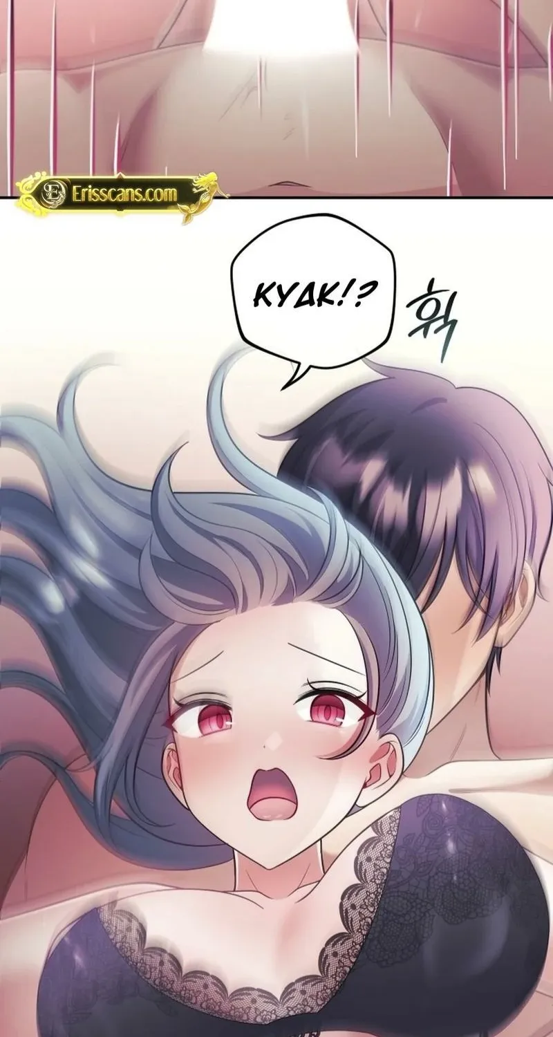 My Wife is a VTuber Chapter 25 page 43
