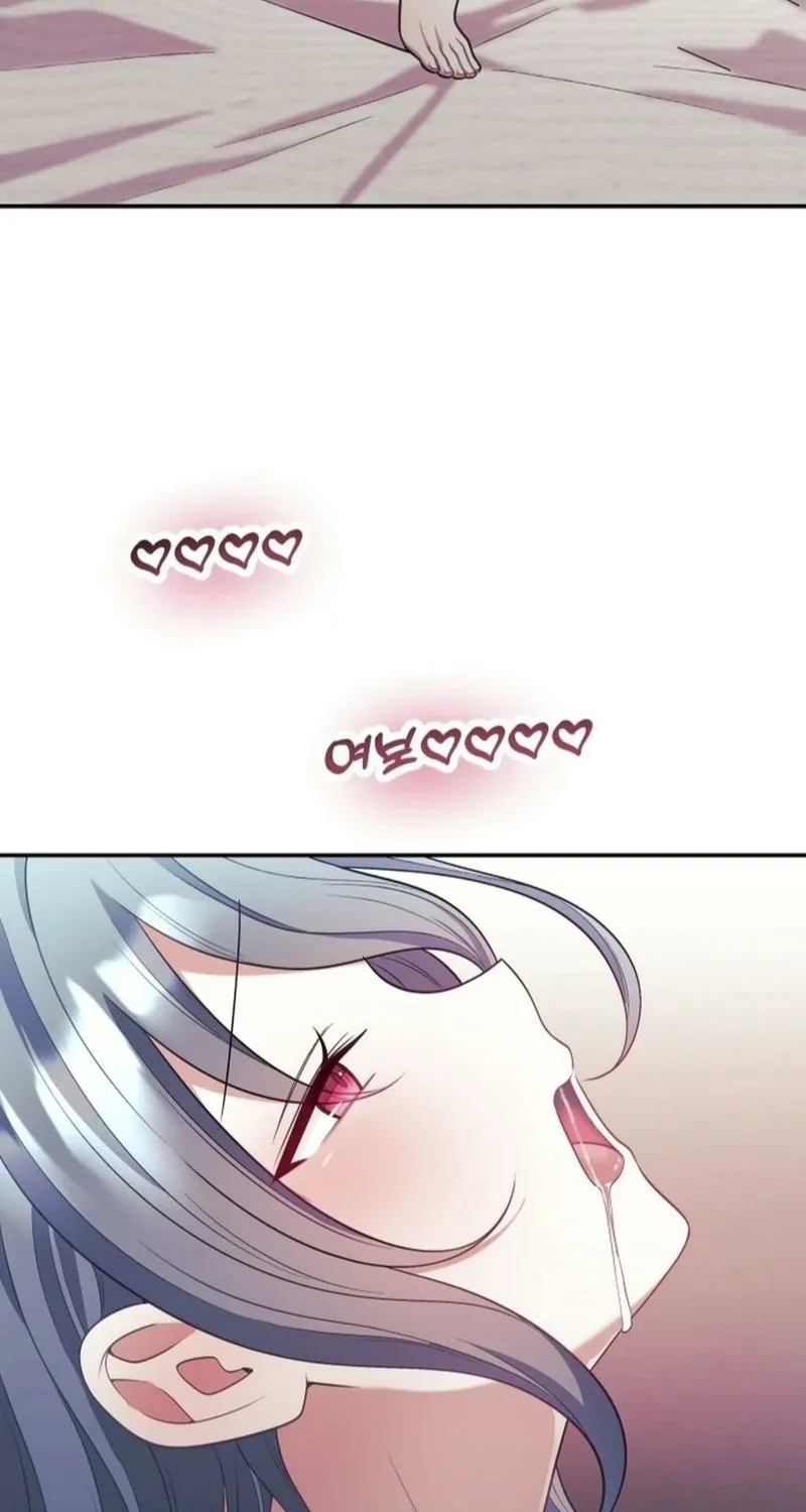 My Wife is a VTuber Chapter 25 page 46