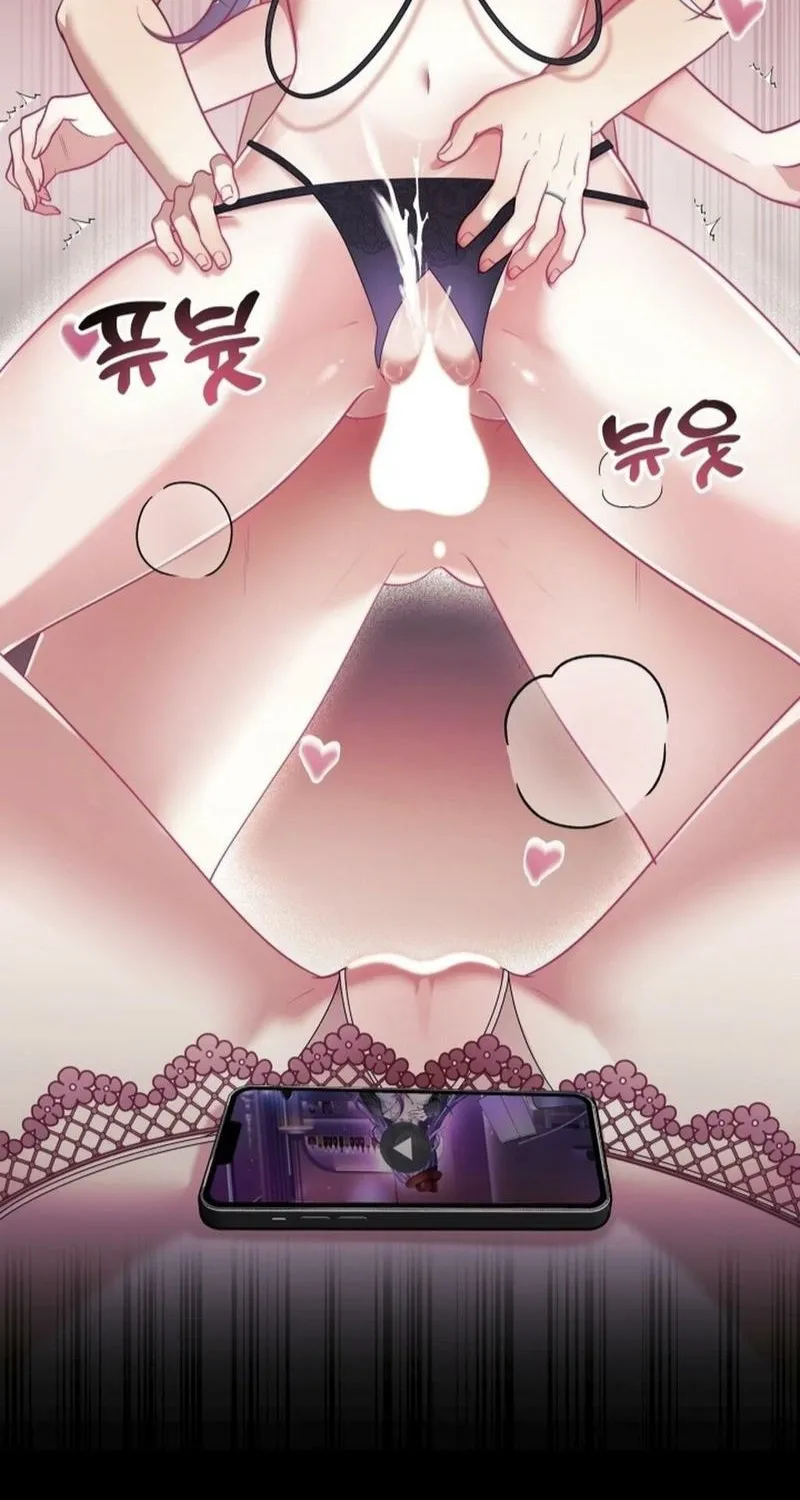 My Wife is a VTuber Chapter 25 page 49