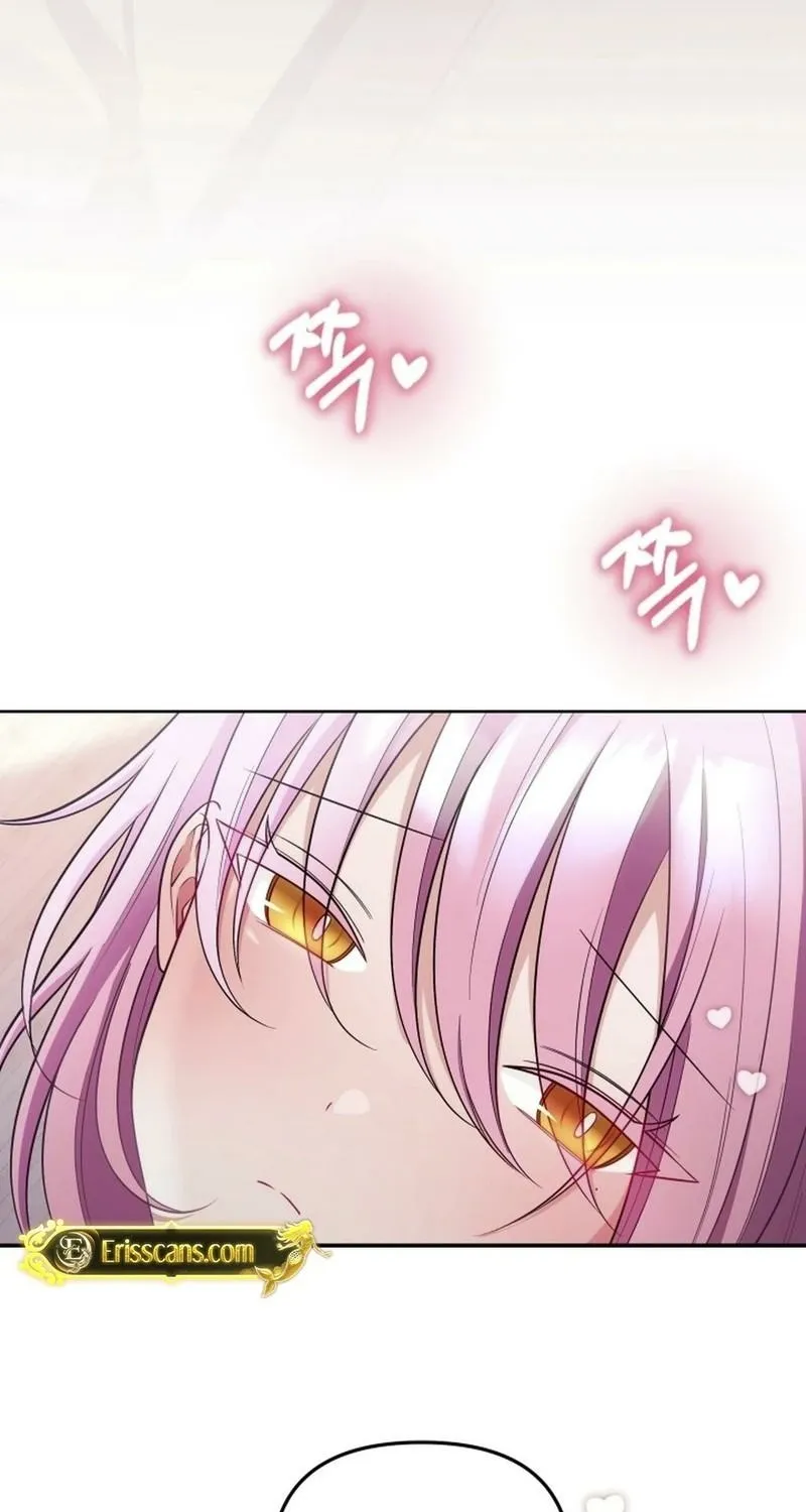 My Wife is a VTuber Chapter 25 page 52