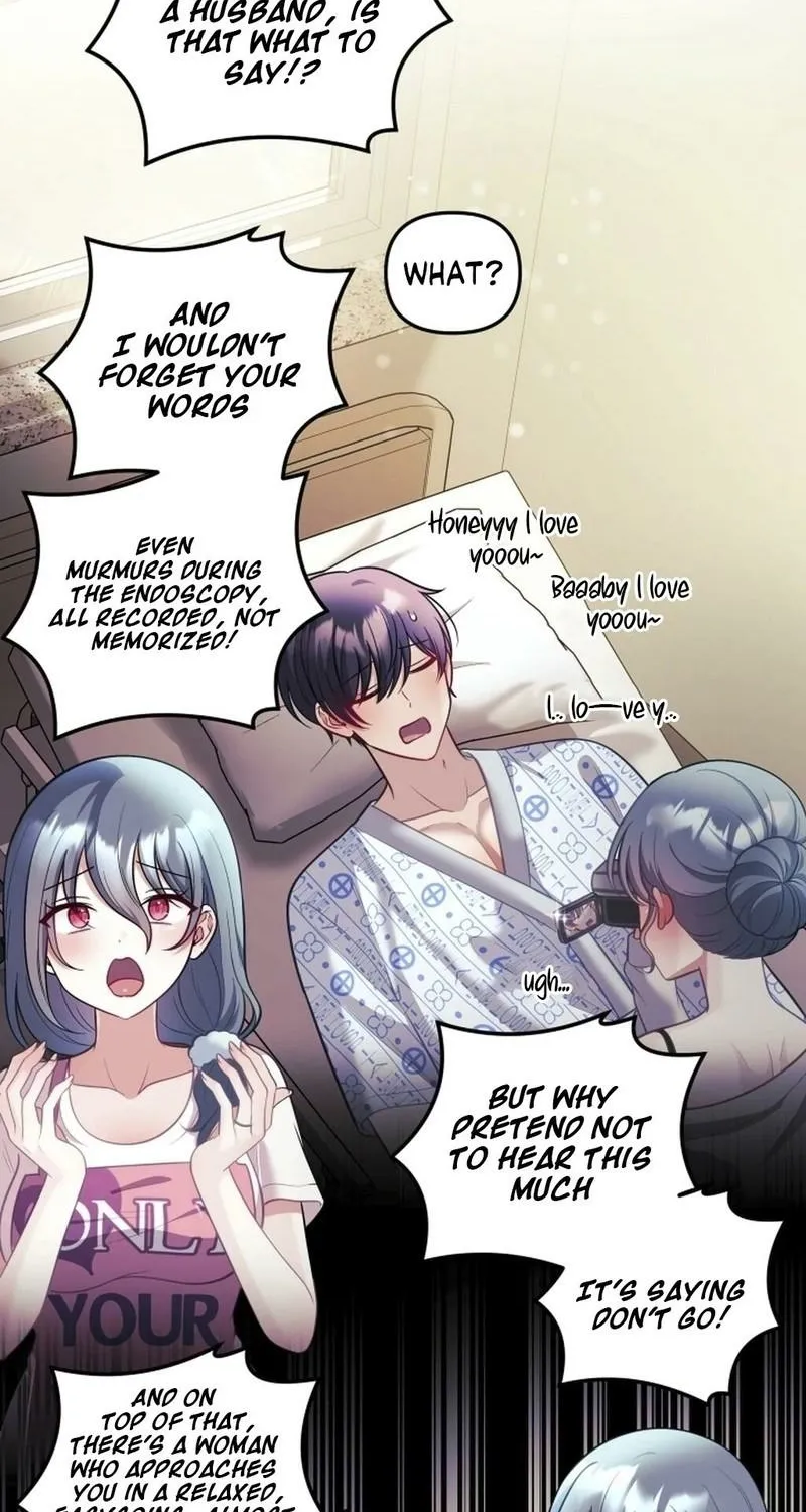 My Wife is a VTuber Chapter 25 page 60